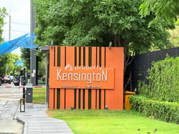 Project Kensington Sukhumvit - Theparak Picture - 4/17