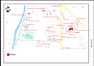 Townhouses for sale The Sky Ayutthaya : TOWN HOUSE 23.4 Sq.w. Bang Pa-In Phra Nakhon Sri Ayutthaya for 1.9M