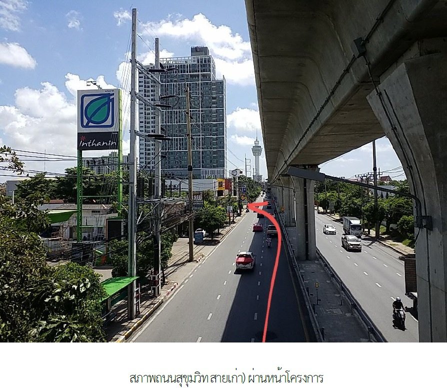 รูป ห้องชุด/คอนโดมิเนียม 26.43 ตร.ม. ห้องชุด ไนท์บริดจ์ สกาย ริเวอร์ โอเชี่ยน [ชั้น 26] เมืองสมุทรปราการ สมุทรปราการ 2.7M - รูปที่ 4/6