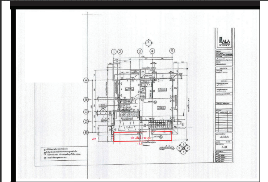 picture HOME 63.8 Sq.w. Thanyaburi Pathumthani for 4.6M - 20/23
