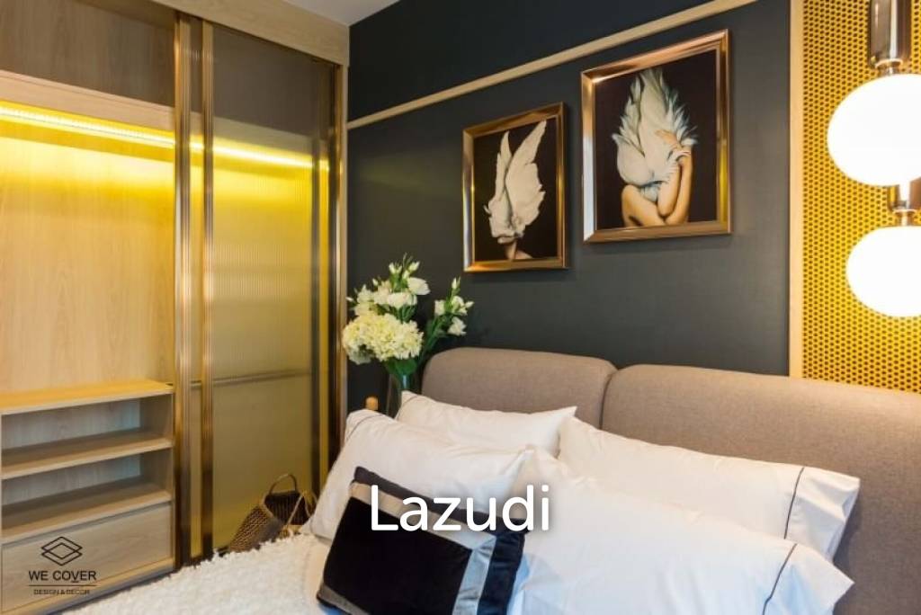 รูป 29.78 sqm 1 Bedroom Condo at The Base Park West Sukhumvit 77, Phra Khanong Nuea - รูปที่ 10/11