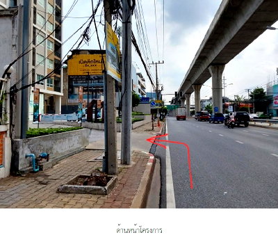 ขายคอนโด : ห้องชุด/คอนโดมิเนียม 35.59 ตร.ม. ห้องชุด นิช โมโน สุขุมวิท-ปู่เจ้า [ชั้น 5 อาคาร A] เมืองสมุทรปราการ สมุทรปราการ 2.9M