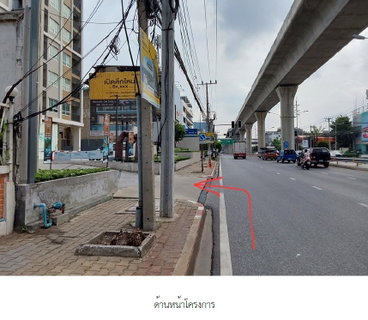 ห้องชุด/คอนโดมิเนียม 35.59 ตร.ม. ห้องชุด นิช โมโน สุขุมวิท-ปู่เจ้า [ชั้น 5 อาคาร A] เมืองสมุทรปราการ สมุทรปราการ 2.9M