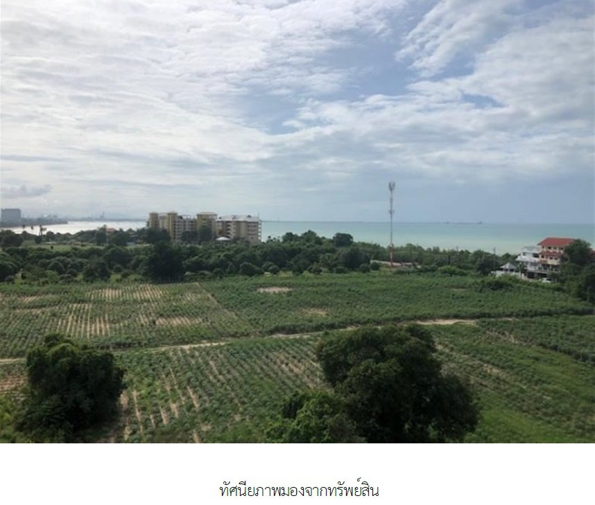 รูป ห้องชุด/คอนโดมิเนียม 74.94 ตร.ม. ห้องชุด บ้านฉางคลิฟบีช คอนโดเทล [ชั้น 6] บ้านฉาง ระยอง 2.5M - รูปที่ 11/12