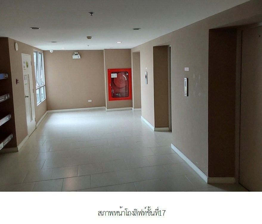 รูป ห้องชุด/คอนโดมิเนียม 52.18 ตร.ม. ห้องชุด ยู ดีไลท์ รัตนาธิเบศร์ [ชั้น 17] เมืองนนทบุรี นนทบุรี 3.6M - รูปที่ 5/20