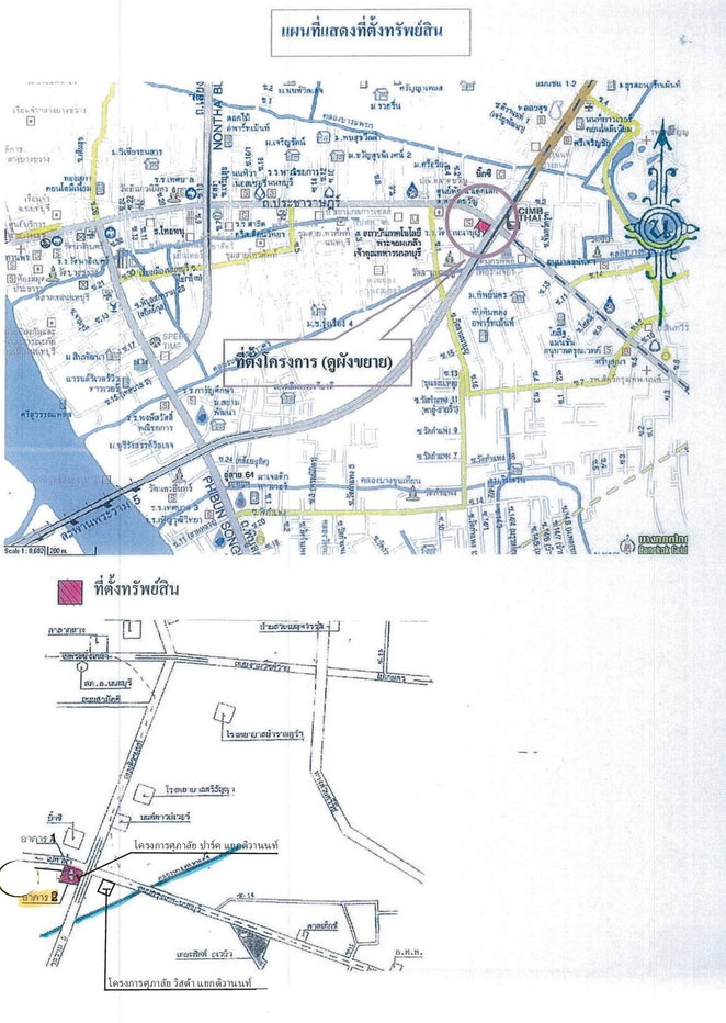 picture CONDO 34.91 Sq.m. Muang Nonthaburi Nonthaburi for 2.6M - 7/9