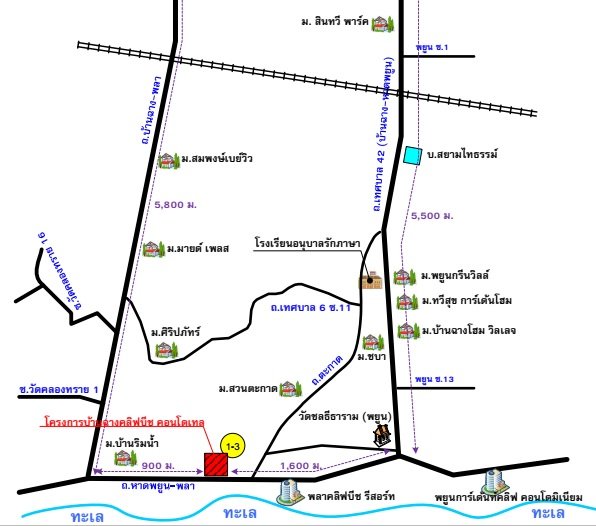 รูป ห้องชุด/คอนโดมิเนียม 74.94 ตร.ม. ห้องชุด บ้านฉางคลิฟบีช คอนโดเทล [ชั้น 6] บ้านฉาง ระยอง 2.5M - รูปที่ 5/12