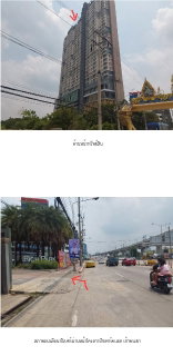 CONDO 32.9 Sq.m. Muang Nonthaburi Nonthaburi for 2.2M