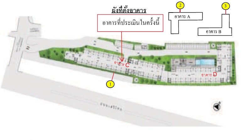 รูป ห้องชุด/คอนโดมิเนียม 27.78 ตร.ม. ห้องชุด นิช ไอดี เสรีไทย-วงแหวน [ชั้น 4 อาคาร C] คันนายาว กรุงเทพมหานคร 1.7M - รูปที่ 11/12