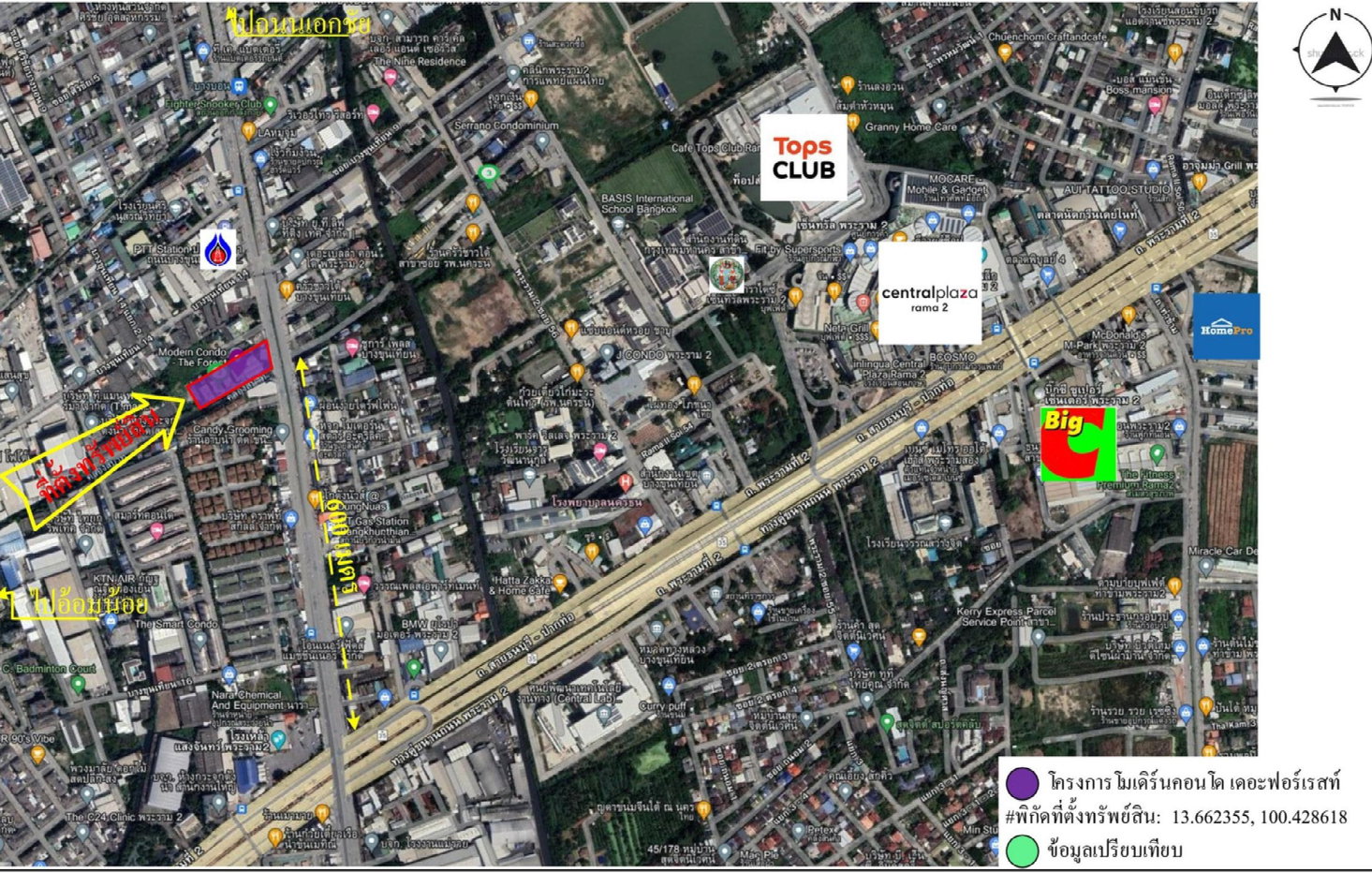 รูป ห้องชุด/คอนโดมิเนียม 26.28 ตร.ม. ห้องชุด โมเดิร์น คอนโด เดอะ ฟอเรสท์  [ชั้น 2 อาคาร B] บางขุนเทียน กรุงเทพมหานคร 2.2M - รูปที่ 14/14