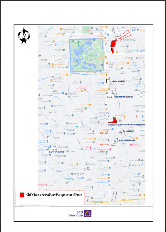 picture HOME 80.1 Sq.w. Thawi Watthana Bangkok for 13.2M - 1/10