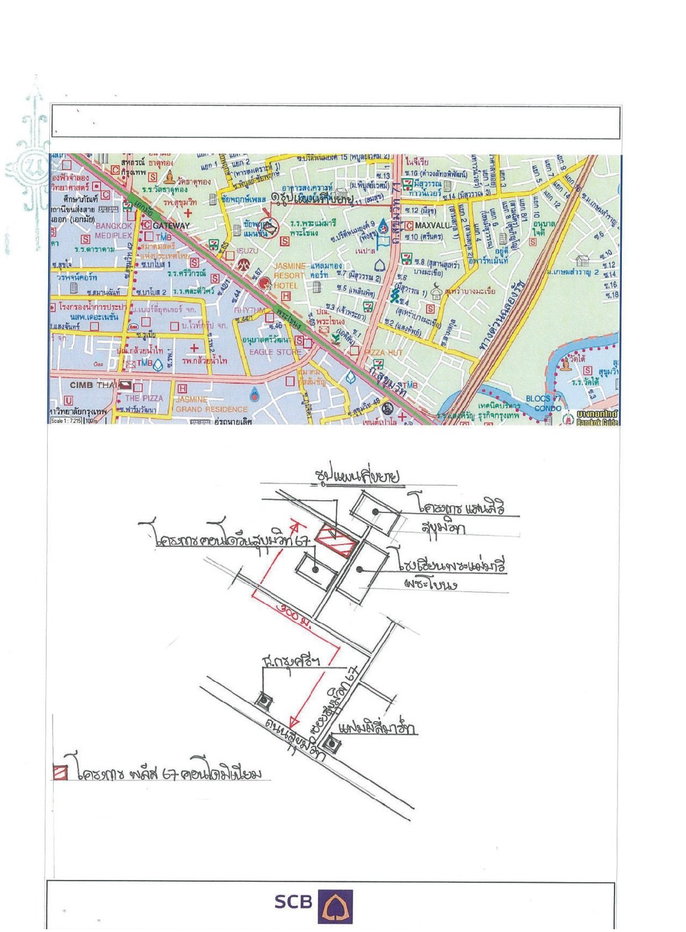 รูป ห้องชุด/คอนโดมิเนียม 47.78 ตร.ม. ห้องชุด พลัส 67 คอนโดมิเนียม พระโขนง กรุงเทพมหานคร 3.9M - รูปที่ 11/11