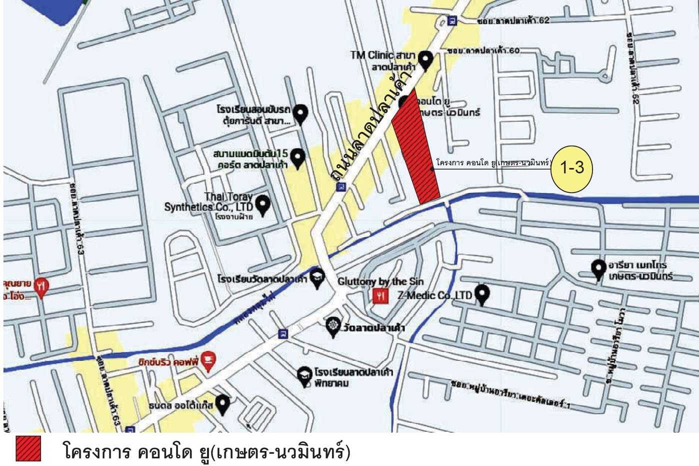 รูป ห้องชุด/คอนโดมิเนียม 26.03 ตร.ม. ห้องชุด คอนโด ยู เกษตร-นวมินทร์ [ชั้น 4 อาคาร A] บางเขน กรุงเทพมหานคร 2.1M - รูปที่ 17/18