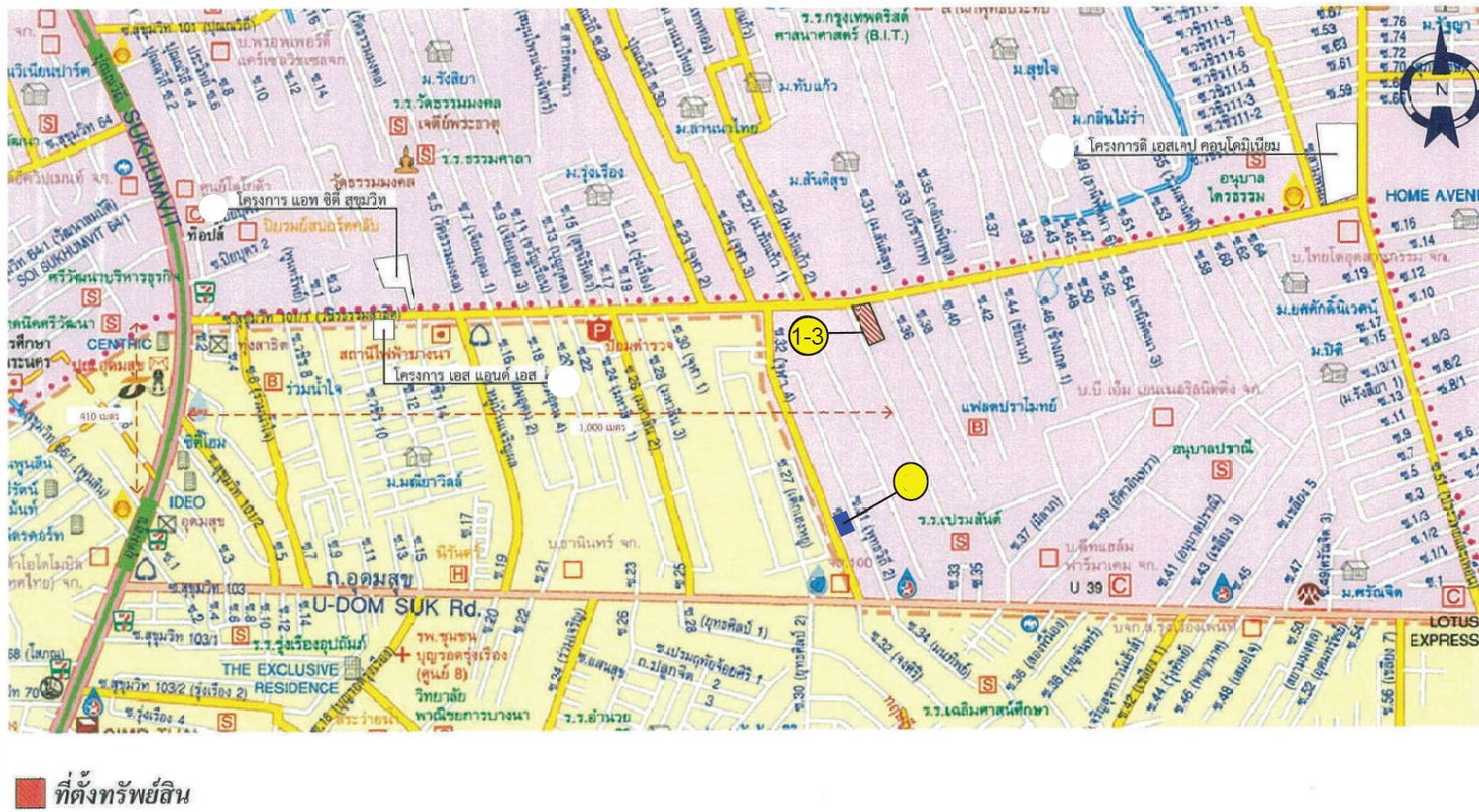 picture CONDO 25.66 Sq.m. Phra Khanong Bangkok for 1.9M - 13/14