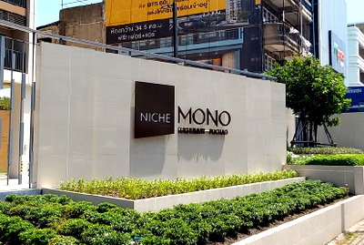 Condos for sale : CONDO 35.64 Sq.m. Muang Samut Prakarn Samut Prakarn for 3.1M