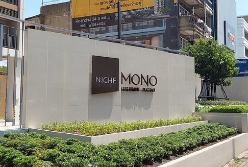 CONDO 35.64 Sq.m. Muang Samut Prakarn Samut Prakarn for 3.1M