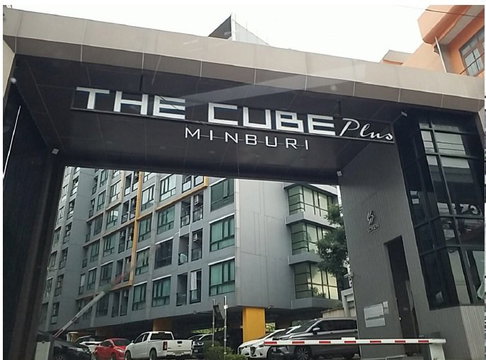 ห้องชุด/คอนโดมิเนียม 24.6 ตร.ม. ห้องชุด เดอะคิวบ์ พลัส มีนบุรี [ชั้น 5 อาคาร A] มีนบุรี กรุงเทพมหานคร 1.8M