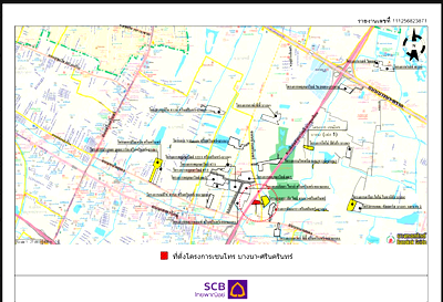 ขายบ้านเดี่ยว : บ้านเดี่ยว 75.6 ตร.วา โครงการ เซนโทร บางนา-ศรีนครินทร์ สมุทรปราการ บางพลี สมุทรปราการ 13.8M