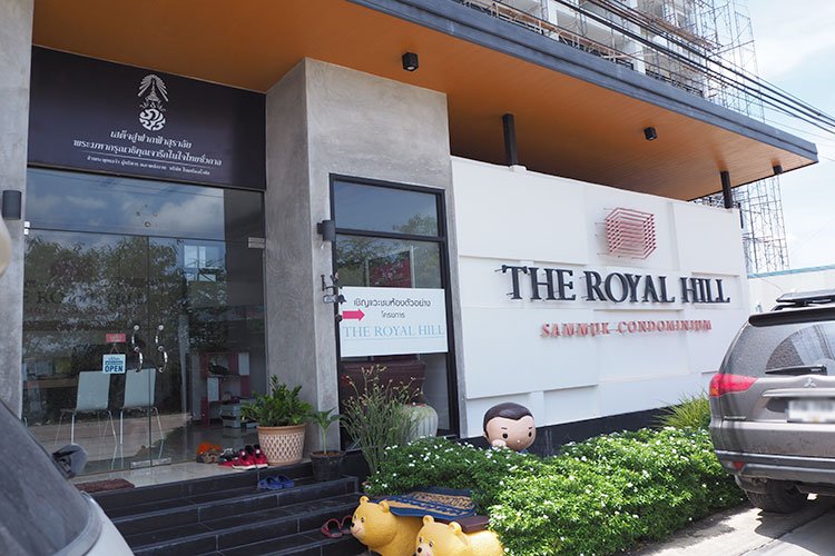 picture CONDO 34.33 Sq.m. Muang Chon Buri Chonburi for 2M - 2/21