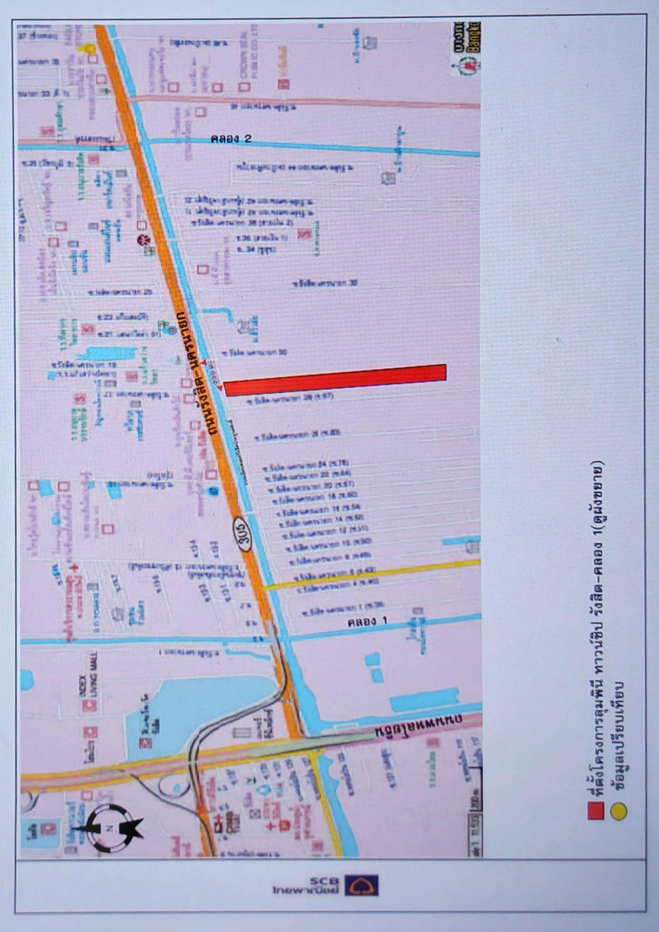 picture CONDO 21.5 Sq.m. Thanyaburi Pathumthani for 950,000 - 1/6