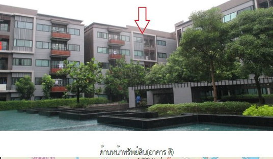ห้องชุด/คอนโดมิเนียม 28.76 ตร.ม. ห้องชุด เวียร์ 7 บางนา [ชั้น 2 อาคาร D] บางเสาธง สมุทรปราการ 1.8M