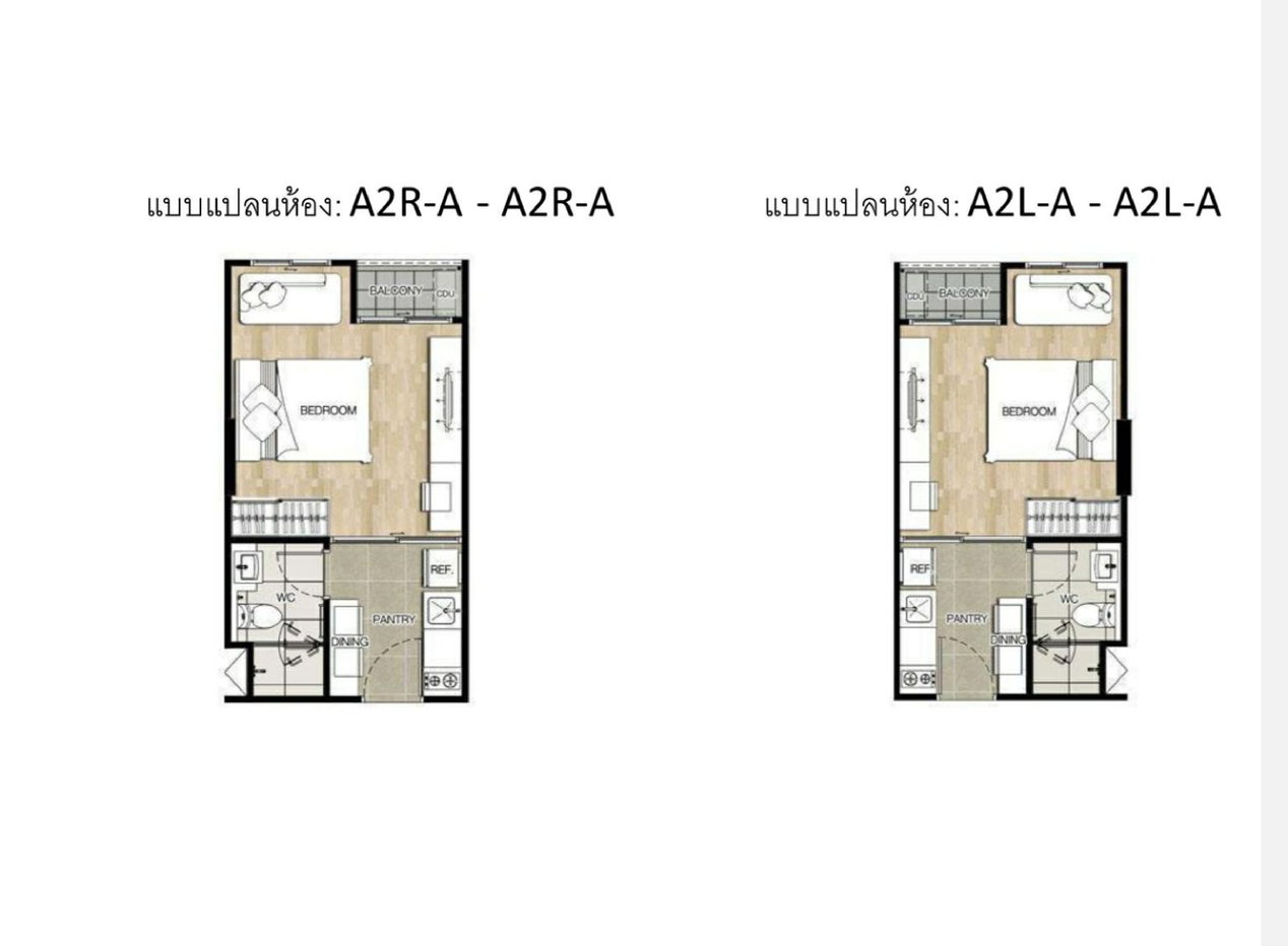 รูป ห้องชุด/คอนโดมิเนียม 25.12 ตร.ม. ห้องชุด แบงค์คอก ฮอไรซอน ไลท์ @ สถานีเพชรเกษม 48 [ชั้น 4 อาคาร A ] ภาษีเจริญ กรุงเทพมหานคร 2.2M - รูปที่ 14/14