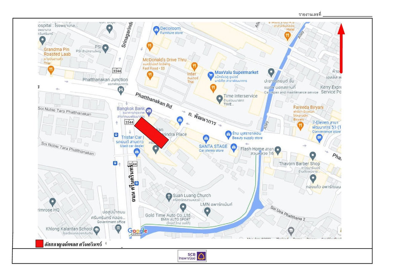 picture CONDO 29.73 Sq.m. Suan Luang Bangkok for 1.9M - 20/20