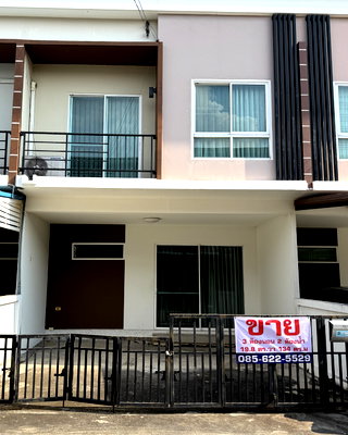 ทาวน์โฮม ลำลูกกา ปทุมธานี : ขายทาวน์โฮม 2 ชั้น The Trust Town Home วงแหวน - กาญจนาภิเษก