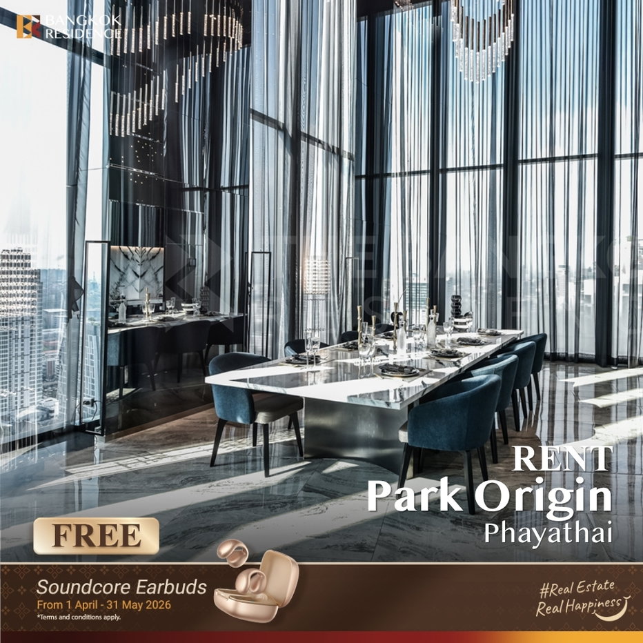 รูป เช่าคอนโด🛋️ Park Origin Phayathai 2นอน 55ตร.ม. 48k ยูนิตเลเอาท์สวย & มี Wifi 🌐 ใกล้ BTS พญาไท&อนุสาวรีย์ - รูปที่ 1/5