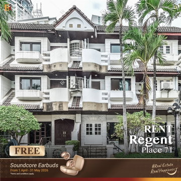 Luxury House for Rent 🏡 Regent Place 71💎 บ้าน 4นอน 120k ทำเลศักยภาพ ใกล้ BTS พระโขนง เชื่อมเอกมัย–ทองหล่อ