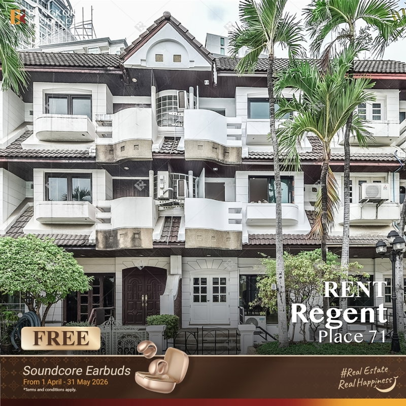 ทาวน์โฮมให้เช่า : Luxury House for Rent 🏡 Regent Place 71💎 บ้าน 4นอน 120k ทำเลศักยภาพ  ใกล้ BTS พระโขนง เชื่อมเอกมัย–ทองหล่อ