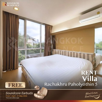 เช่าคอนโด ⭐ Villa Rachakhru Paholyothin 5 ใกล้ BTS อารีย์ 32K 2นอน 70ตรม 🛋️ ห้องกว้าง เฟอร์ครบ 
