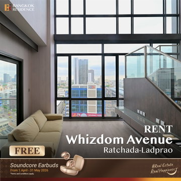 เช่าคอนโด 🚀 Whizdom Avenue Ratchada-Ladprao 2นอน 83.76ตร.ม. 45k ยูนิตสวย ราคาดี 🔥 ใกล้ MRT ลาดพร้าว