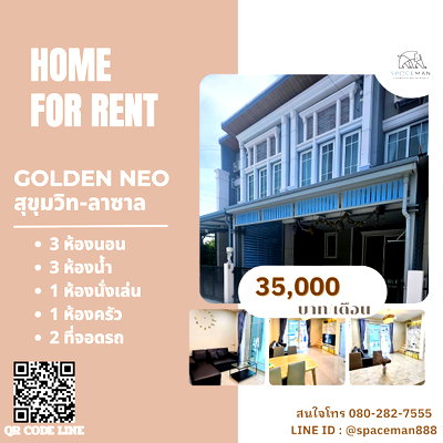 Townhouses for rent : 🍎📌 House for Rent: Golden Neo Sukhumvit-Lasalle (Pet Friendly), Sukhumvit Soi 113