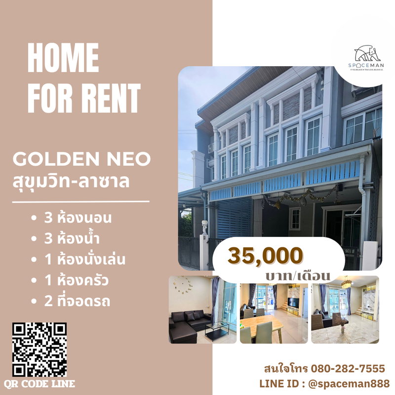 Townhouses for rent : 🍎📌 House for Rent: Golden Neo Sukhumvit-Lasalle (Pet Friendly), Sukhumvit Soi 113