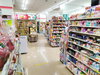 listing thumbnail image 18