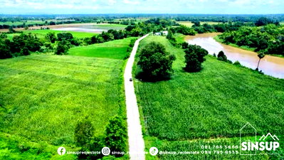 ที่ดิน ม.นเรศวร : 📍 ขายที่ดินติดแม่น้ำยม พิษณุโลก ทำเลศักยภาพ ใกล้สี่แยกอินโดจีน