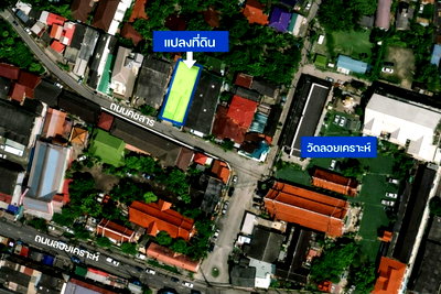 Land for sale U.S. Consulate General Chiang mai : Rare Plot in the Heart of Loi Kroh! 78 sq.wah land plot near Tha Phae and the Night Bazaar, only 100 meters from Loi Kroh Road.