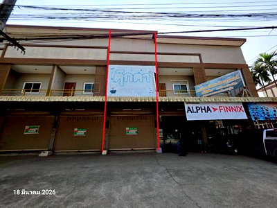อาคารพาณิชย์ เชียงใหม่ : อาคารพาณิชย์ 29.3 ตร.วา ฝาง เชียงใหม่ 1.8M