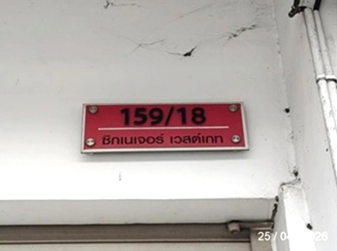 รูป อาคารพาณิชย์ 17 ตร.วา ซิกเนเจอร์ อีสต์เกท ศรีราชา ชลบุรี 4.5M - รูปที่ 41/45