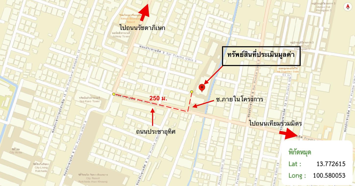 picture CONDO 64.84 Sq.m. Huai Khwang Bangkok for 3.9M - 19/19