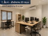 listing thumbnail image 2