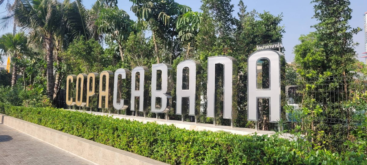 รูป ⛵ Copacabana ⛵ Sea view / 28F / 2bedrooms >> THB55,000/month彡 - รูปที่ 12/14