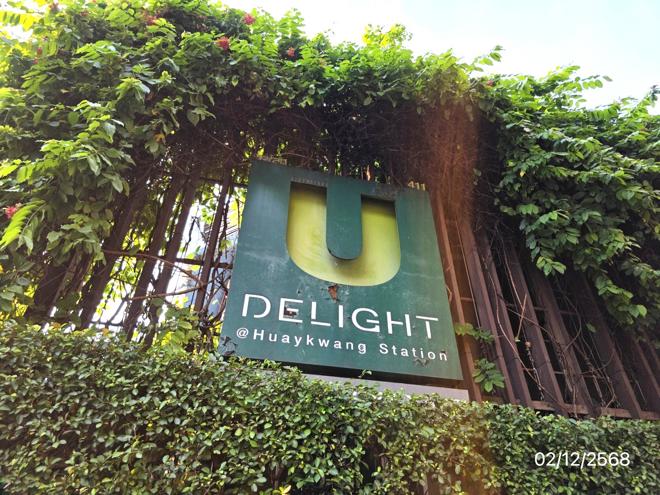 picture CONDO 64.84 Sq.m. Huai Khwang Bangkok for 3.9M - 6/19