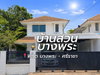 listing thumbnail image 16