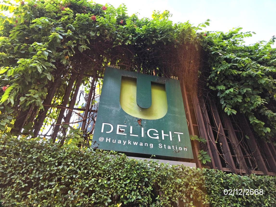picture CONDO 64.84 Sq.m. Huai Khwang Bangkok for 3.9M - 13/19