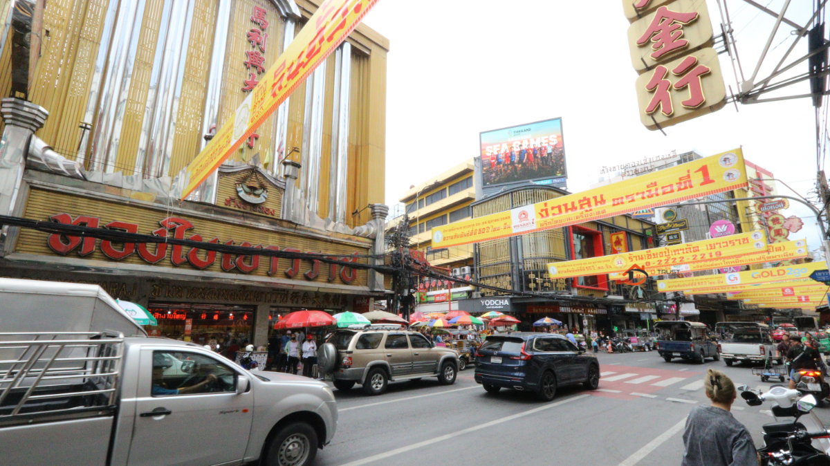 รูป ขายอาคารพาณิชย์ 4 ชั้น ใจกลางเยาวราช ซอยเยาวราช 11 ทำเลหน้าตลาดเก่า เหมาะค้าขาย - รูปที่ 24/24