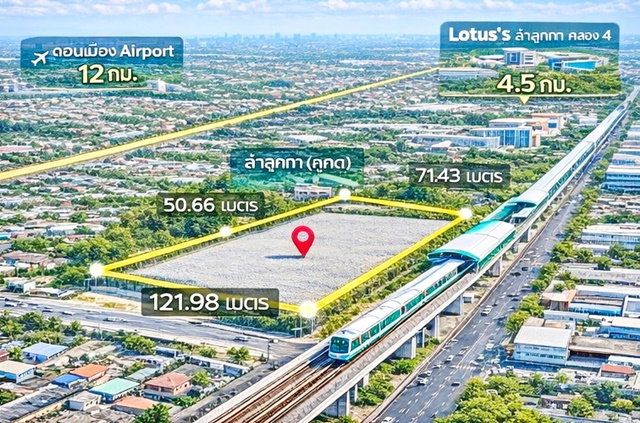 รูป ลำลูกกา21-27 รถไฟฟ้า BTSคูคต 500ม.ที่ดินถมแล้วให้เช่า ใกล้คลองสอง เหมาะลงทุน โกดัง โลจิสติกส์ ขนาด 5 ไร่ - รูปที่ 1/8