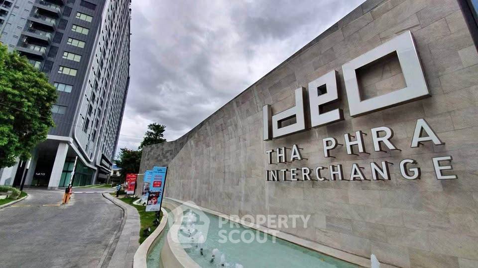 รูป ใกล้ MRT ท่าพระ 200 ม. คอนโด 1 ห้องนอน Ideo Thaphra Interchange (ID 2842766) - รูปที่ 1/12