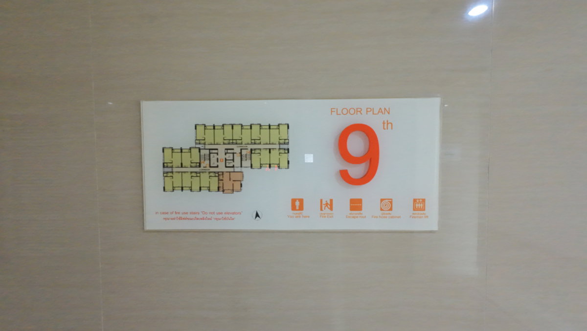 รูป ทีซีกรีน พระราม9 วิวเมือง พร้อมอยู่ ทำเลดี  - รูปที่ 11/19